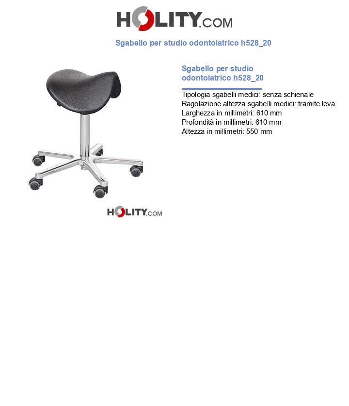 Sgabello per studio odontoiatrico h528_20