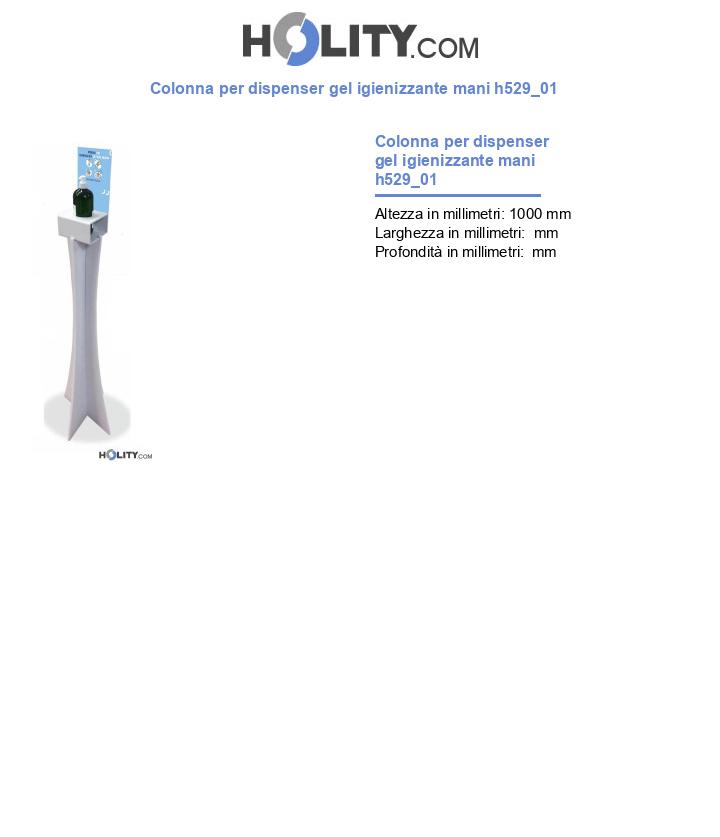 Colonna per dispenser gel igienizzante mani h529_01