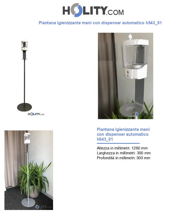 Piantana igienizzante mani con dispenser automatico h543_01