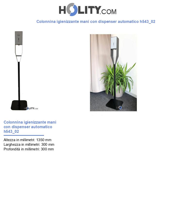 Colonnina igienizzante mani con dispenser automatico h543_02