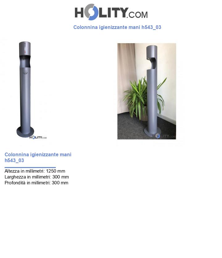 Colonnina igienizzante mani h543_03