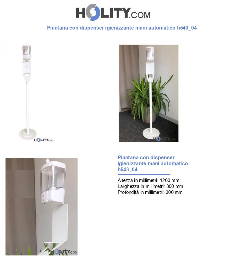Piantana con dispenser igienizzante mani automatico h543_04