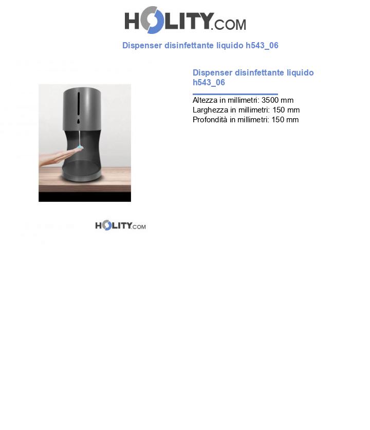 Dispenser disinfettante liquido h543_06