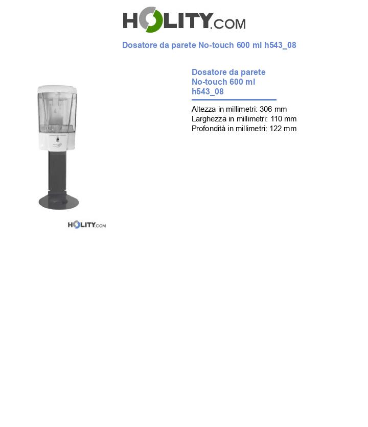 Dosatore da parete No-touch 600 ml h543_08