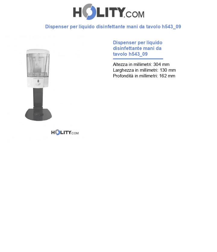 Dispenser per liquido disinfettante mani da tavolo h543_09