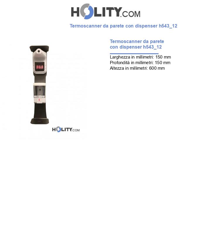Termoscanner da parete con dispenser h543_12