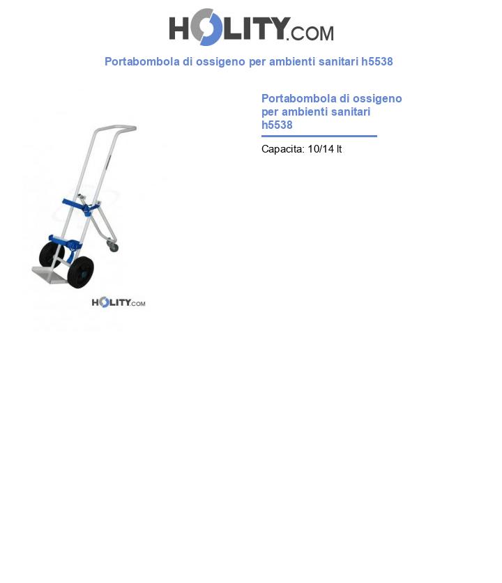 Portabombola di ossigeno per ambienti sanitari h5538