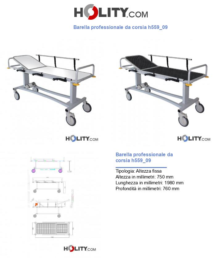 Barella professionale da corsia h559_09