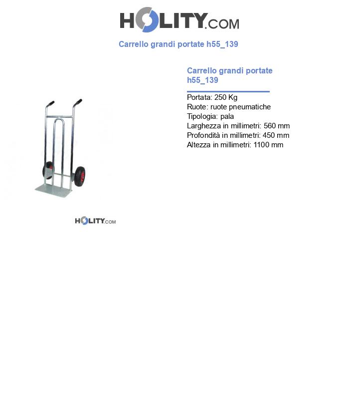 Carrello grandi portate h55_139
