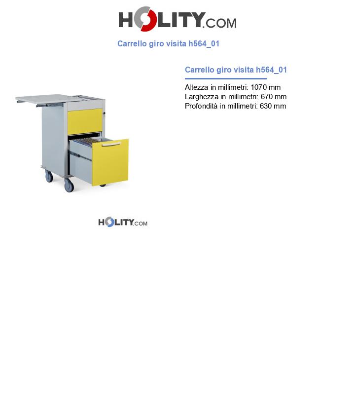 Carrello giro visita h564_01
