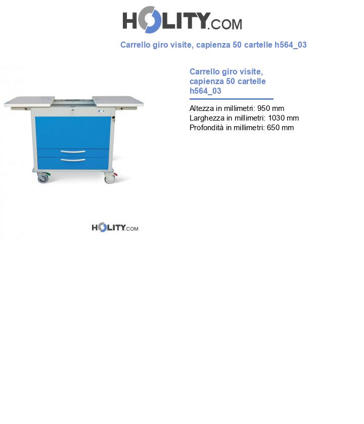 Carrello giro visite, capienza 50 cartelle h564_03