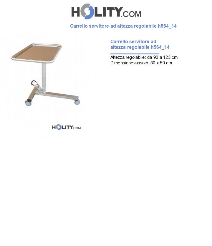 Carrello servitore ad altezza regolabile h564_14