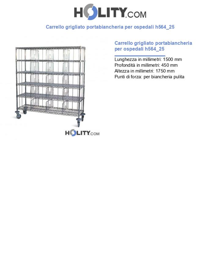 Carrello grigliato portabiancheria per ospedali h564_25
