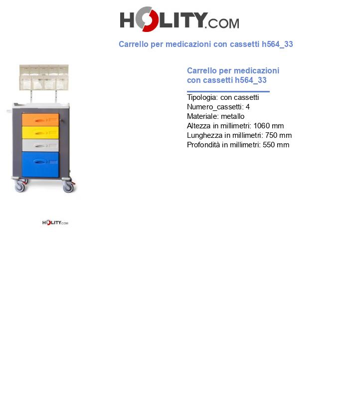 Carrello per medicazioni con cassetti h564_33