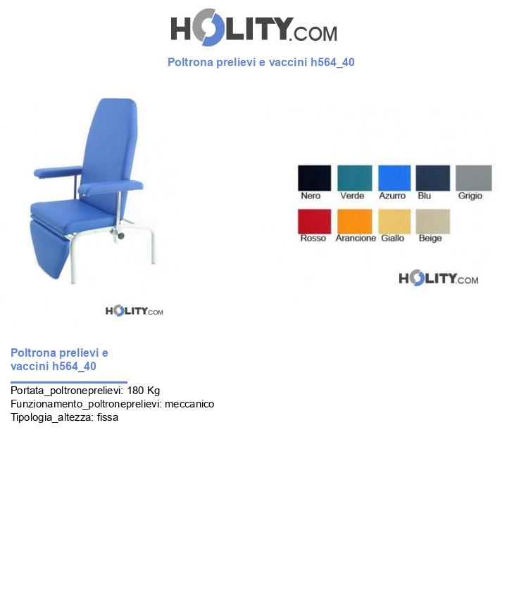 Poltrona prelievi e vaccini h564_40