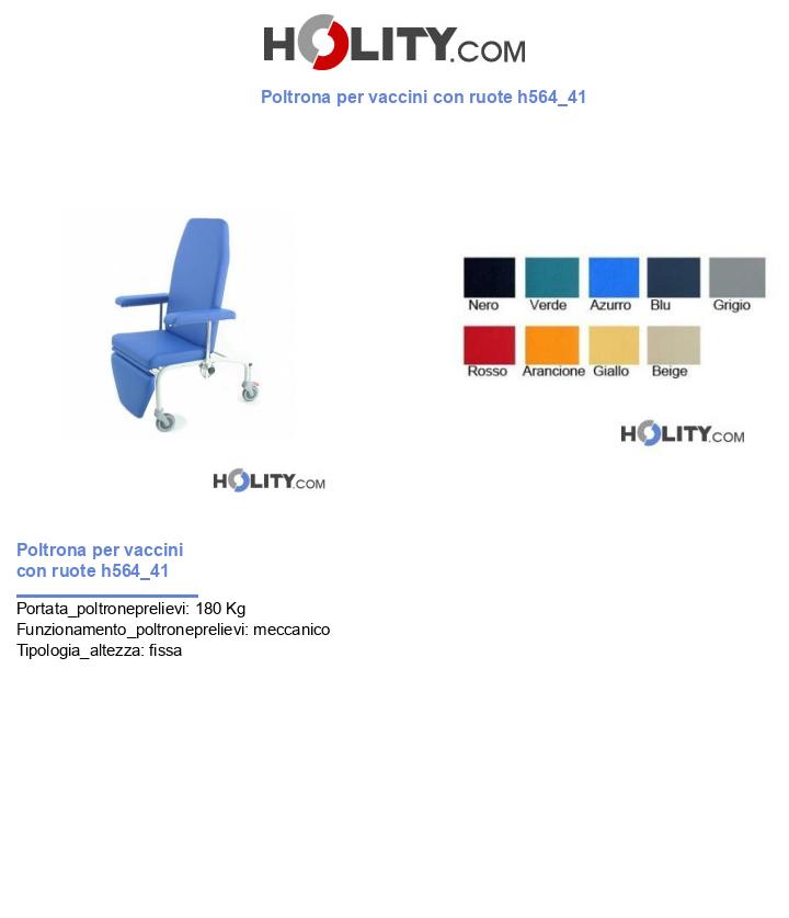 Poltrona per vaccini con ruote h564_41