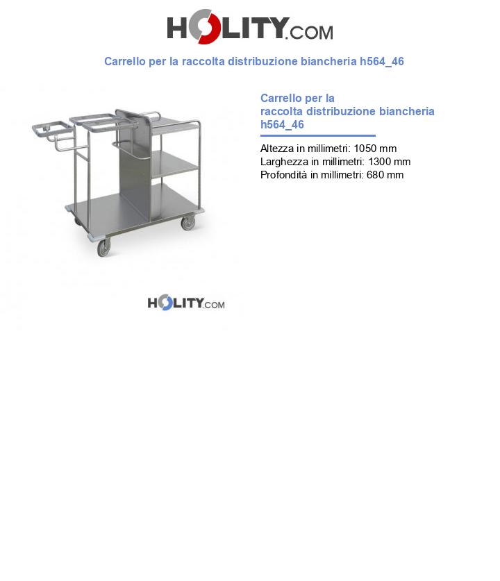 Carrello per la raccolta distribuzione biancheria h564_46