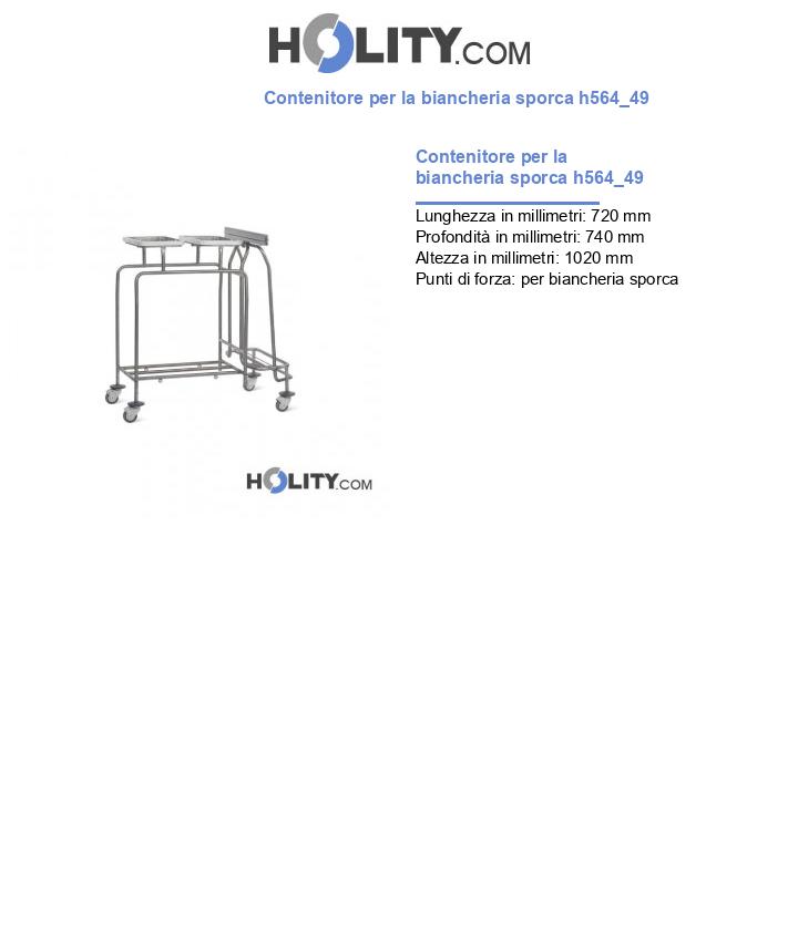 Contenitore per la biancheria sporca h564_49