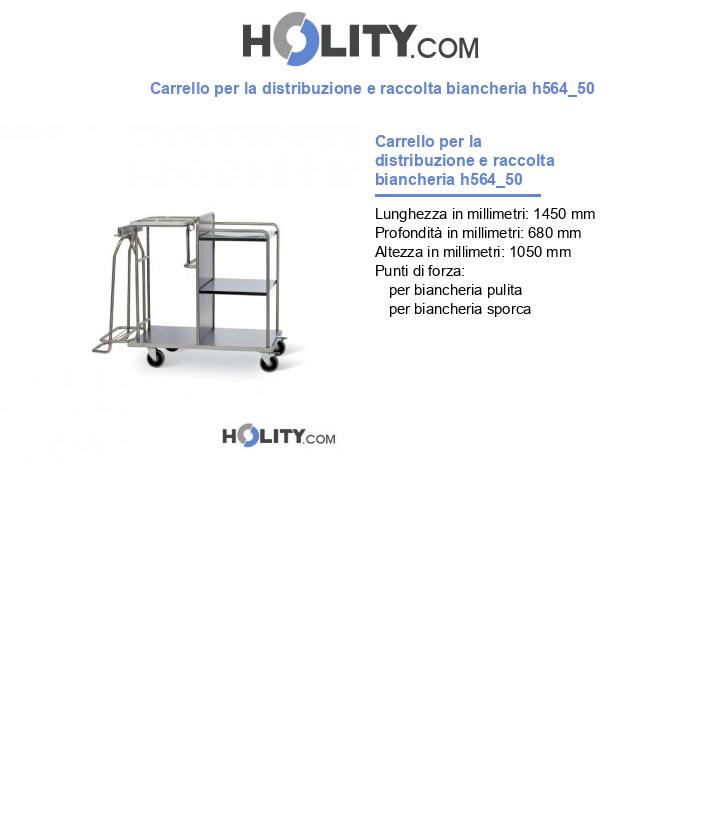 Carrello per la distribuzione e raccolta biancheria h564_50
