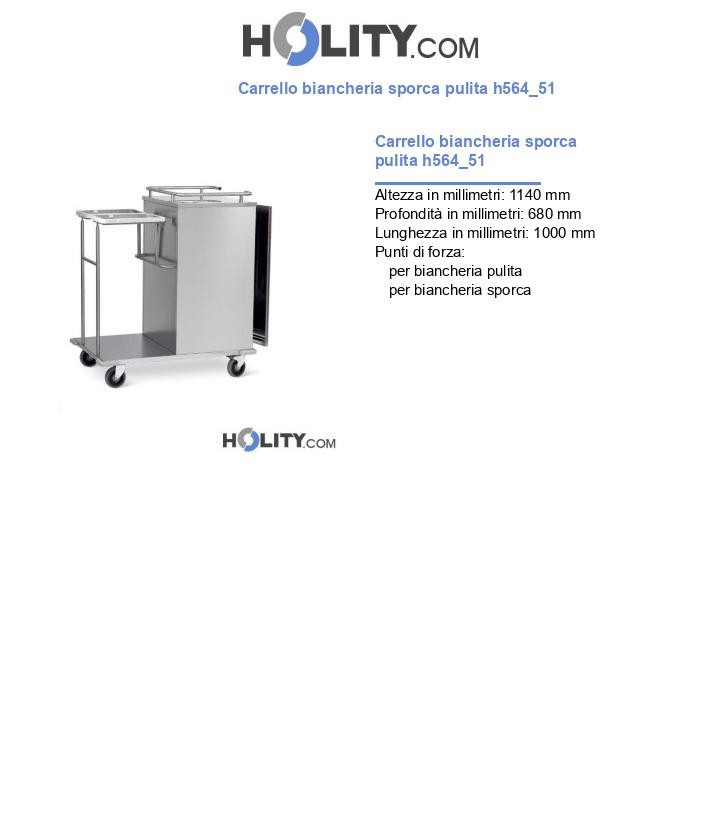 Carrello biancheria sporca pulita h564_51