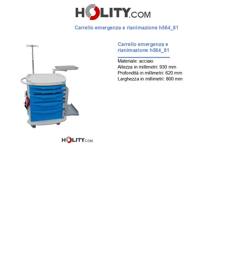 Carrello emergenza e rianimazione h564_81