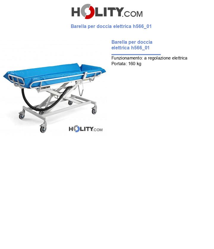 Barella per doccia elettrica h566_01