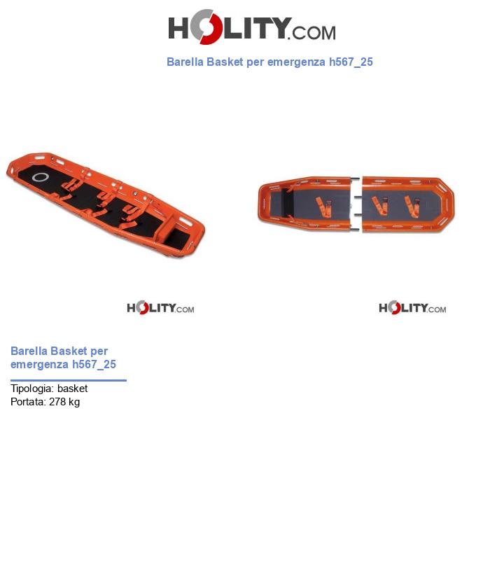 Barella Basket per emergenza h567_25