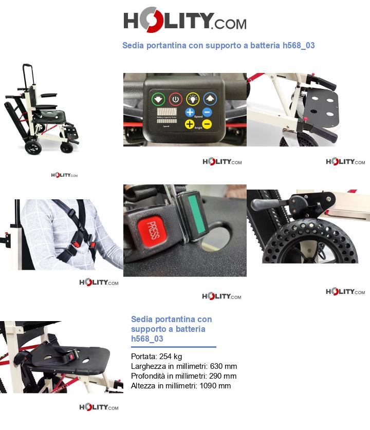 Sedia portantina con supporto a batteria h568_03