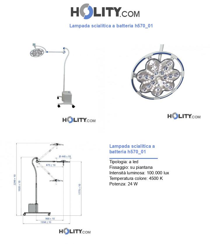 Lampada scialitica a batteria h570_01