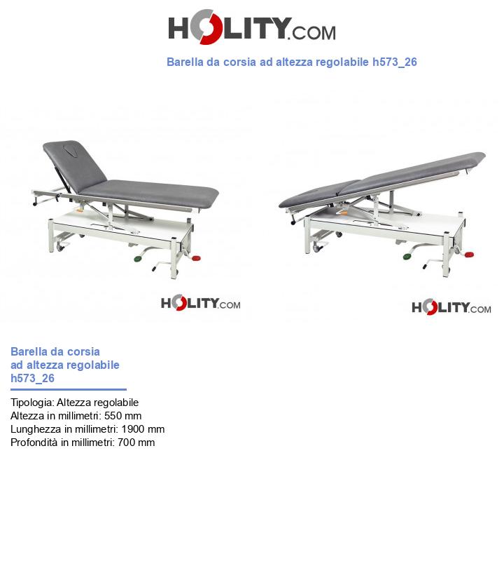 Barella da corsia ad altezza regolabile h573_26
