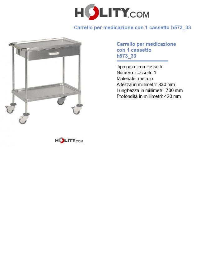 Carrello per medicazione con 1 cassetto h573_33
