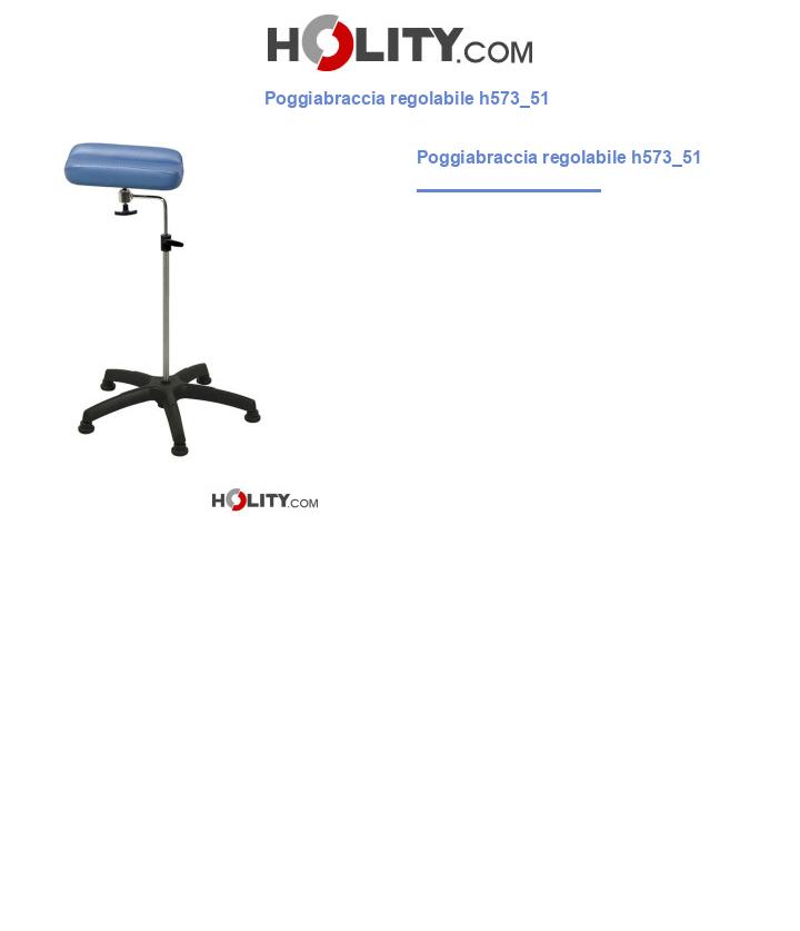 Poggiabraccia regolabile h573_51