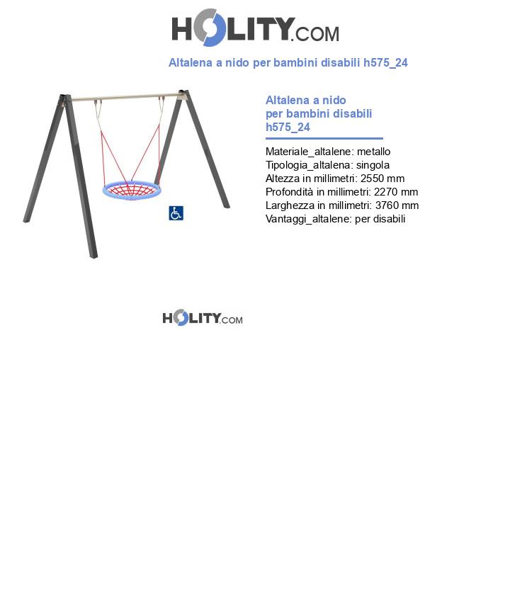 Altalena a nido per bambini disabili h575_24