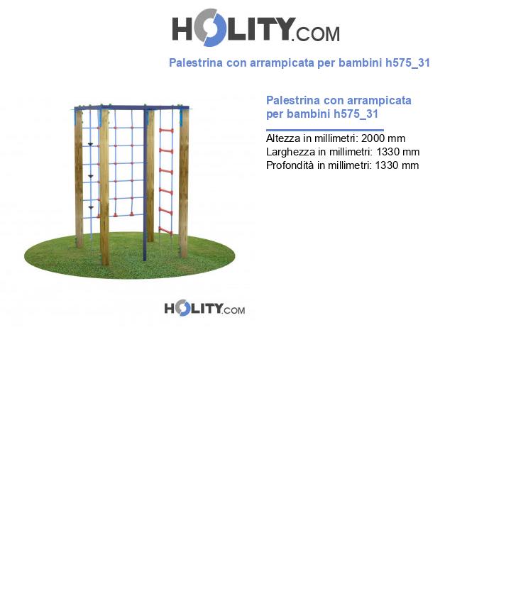 Palestrina con arrampicata per bambini h575_31