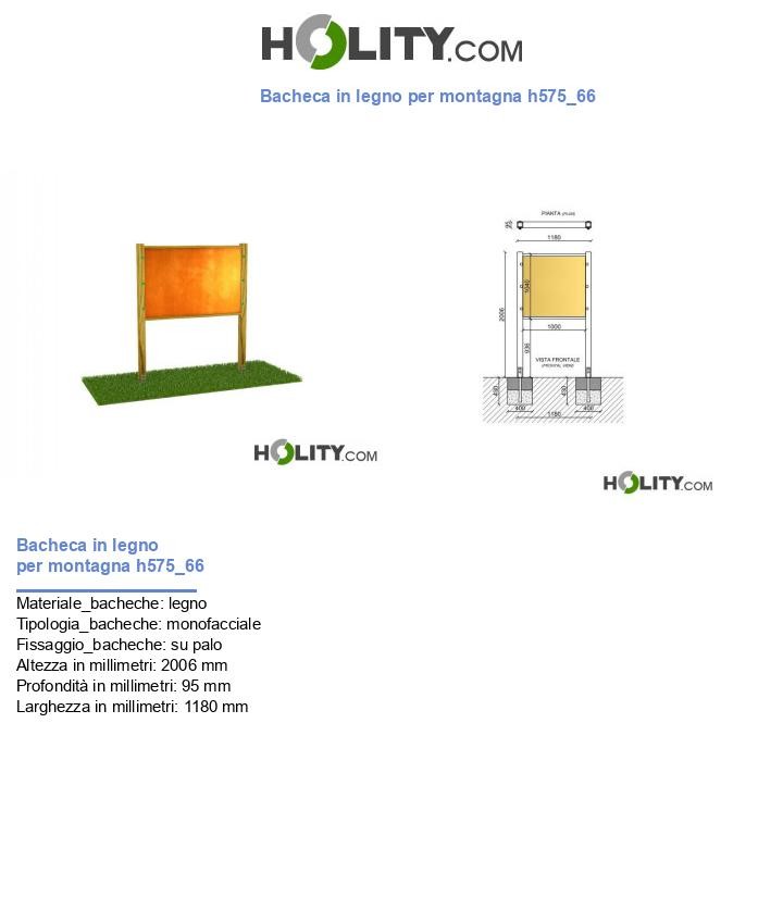 Bacheca in legno per montagna h575_66