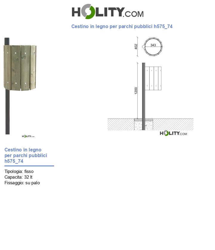 Cestino in legno per parchi pubblici h575_74
