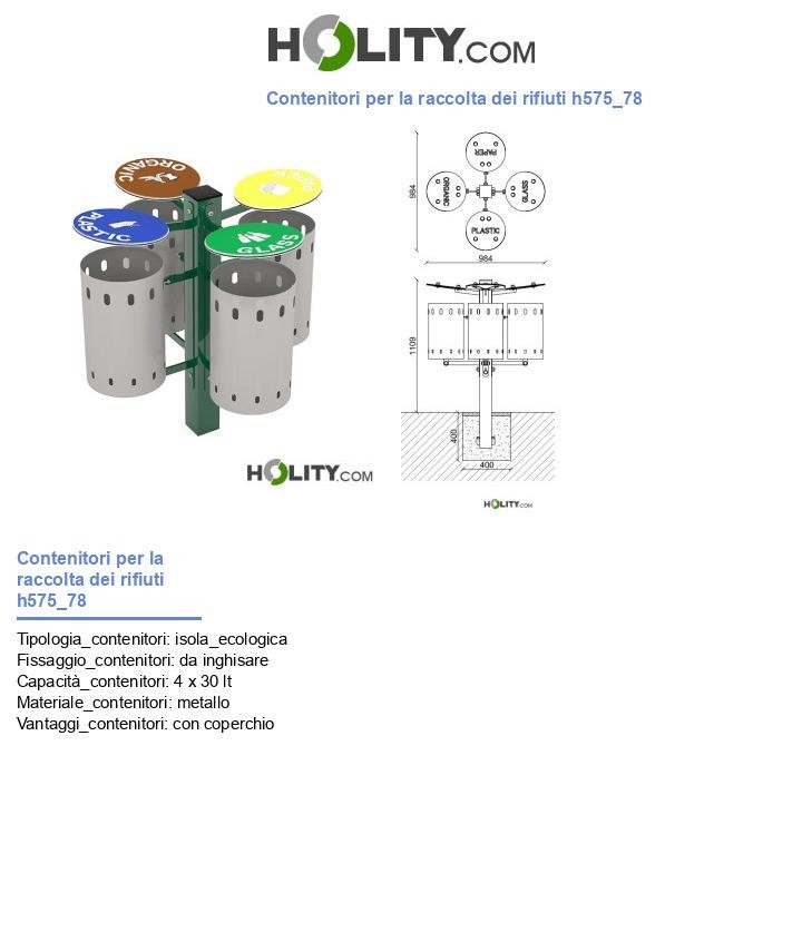 Contenitori per la raccolta dei rifiuti h575_78
