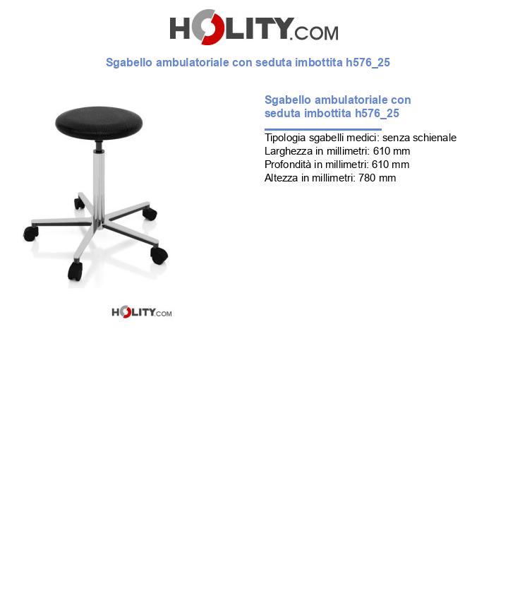 Sgabello ambulatoriale con seduta imbottita h576_25