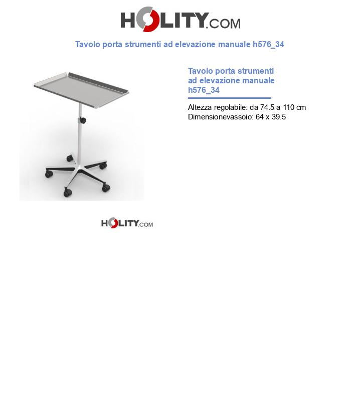Tavolo porta strumenti ad elevazione manuale h576_34
