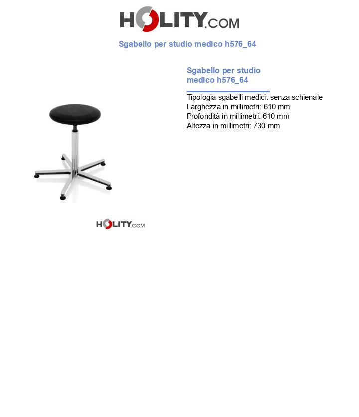 Sgabello per studio medico h576_64