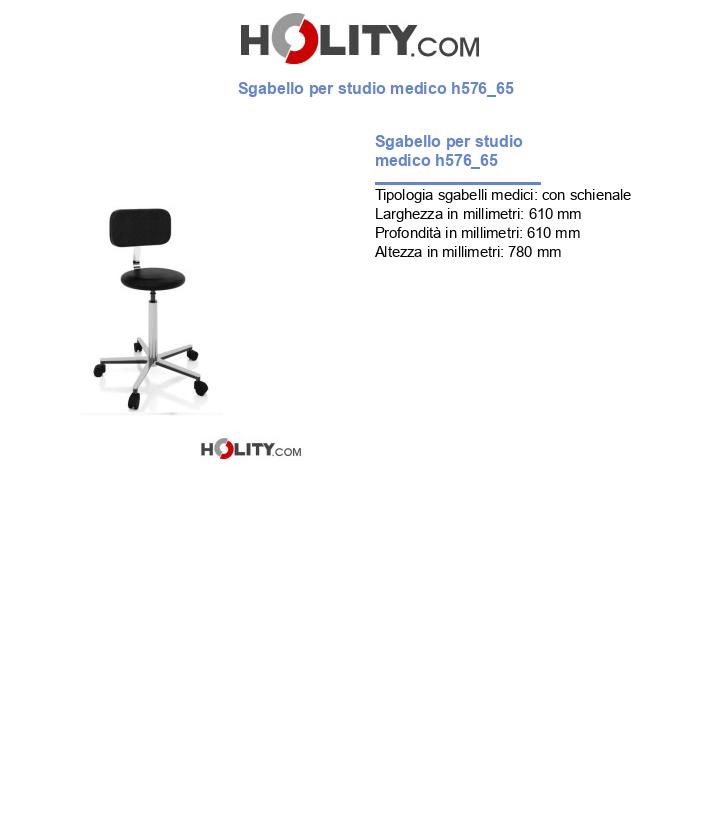 Sgabello per studio medico h576_65