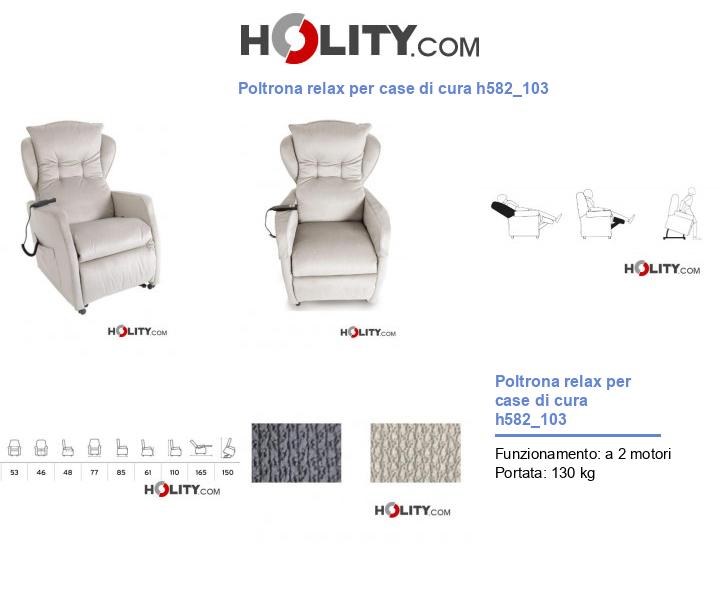 Poltrona relax per case di cura h582_103