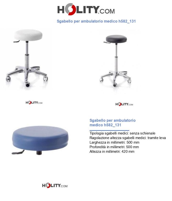 Sgabello per ambulatorio medico h582_131