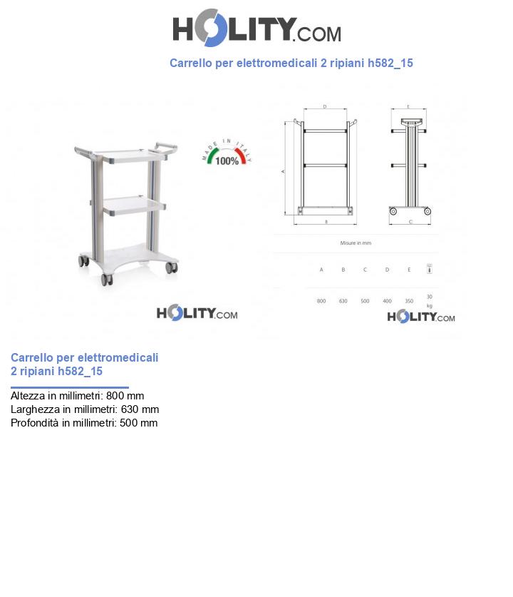 Carrello per elettromedicali 2 ripiani h582_15