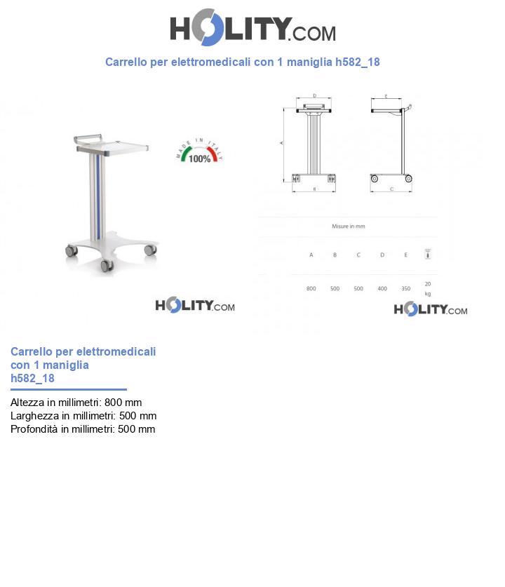 Carrello per elettromedicali con 1 maniglia h582_18