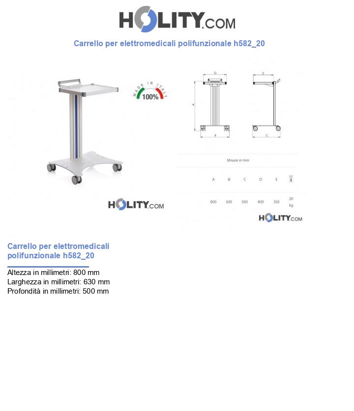 Carrello per elettromedicali polifunzionale h582_20