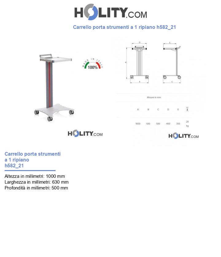 Carrello porta strumenti a 1 ripiano h582_21