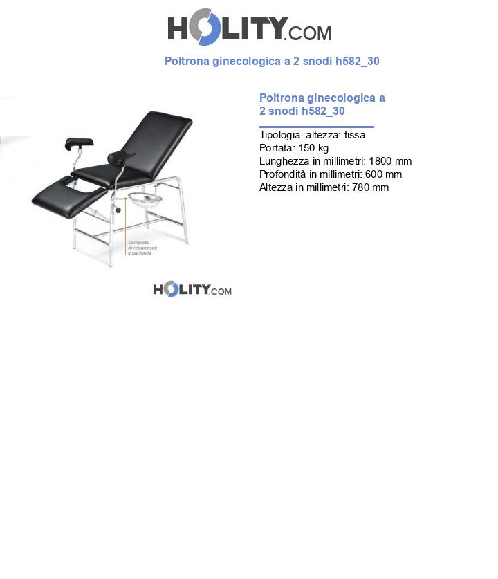 Poltrona ginecologica a 2 snodi h582_30