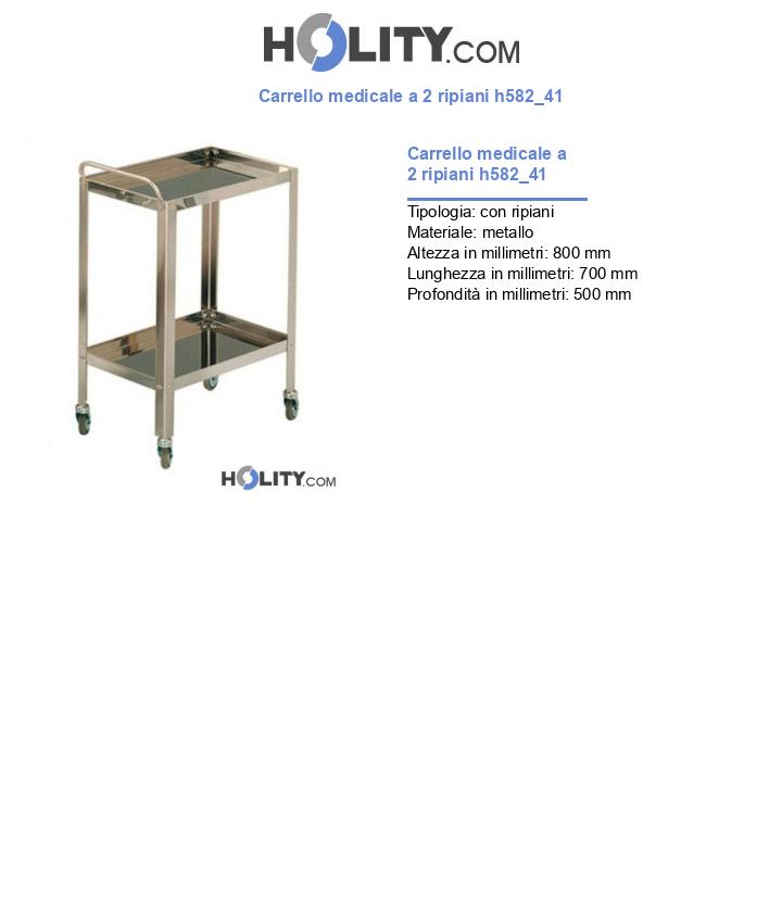 Carrello medicale a 2 ripiani h582_41