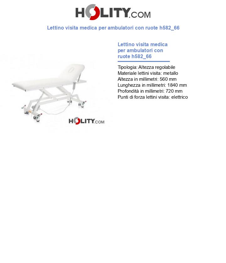 Lettino visita medica per ambulatori con ruote h582_66